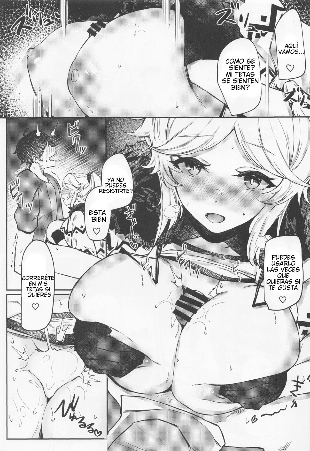 Saikou no Ippai o Kimi ni la mejor bebida para yukari image number 10