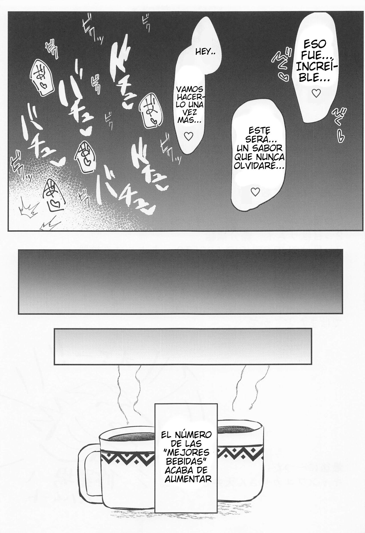 Saikou no Ippai o Kimi ni la mejor bebida para yukari image number 18