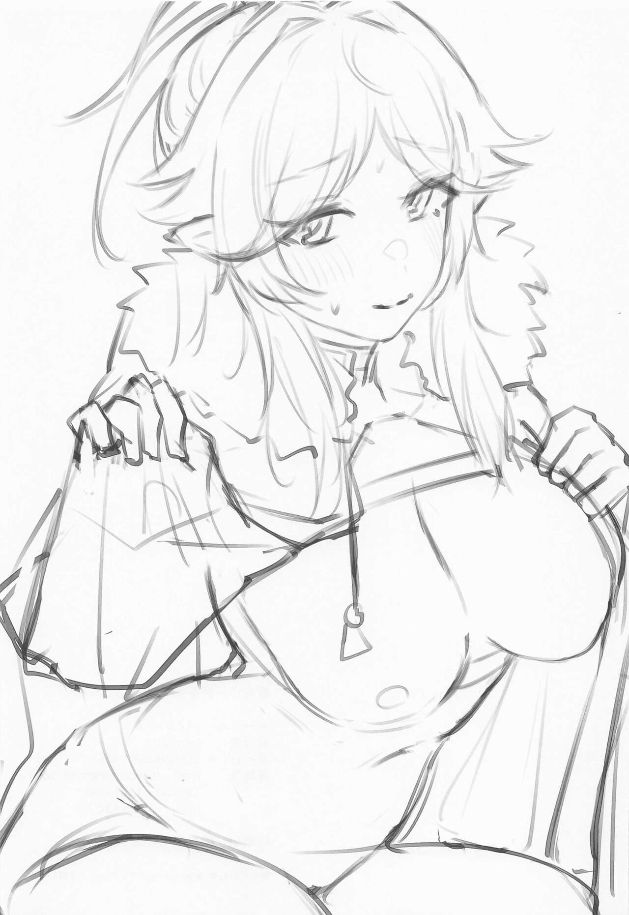 Saikou no Ippai o Kimi ni la mejor bebida para yukari image number 20
