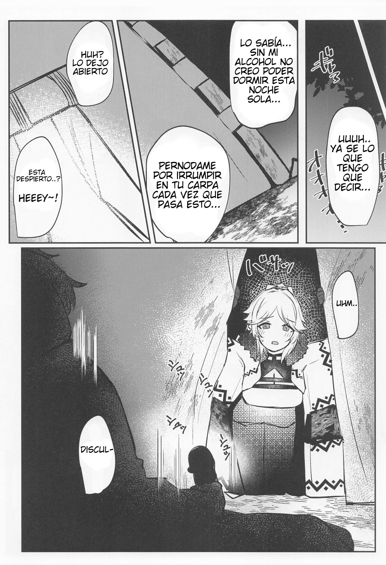 Saikou no Ippai o Kimi ni la mejor bebida para yukari image number 5