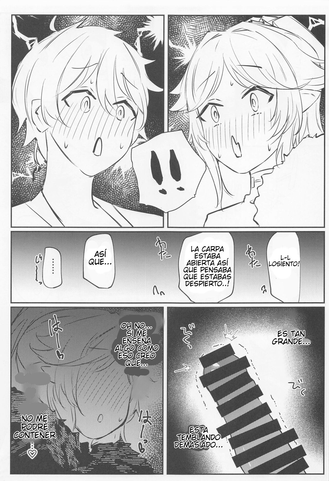 Saikou no Ippai o Kimi ni la mejor bebida para yukari image number 6