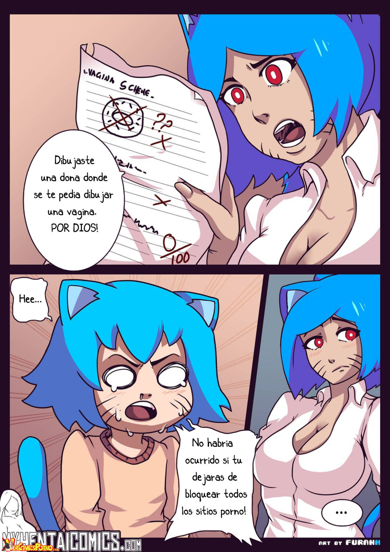 El Increible Mundo de Nicole image number 2