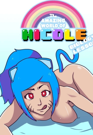 El Increible Mundo de Nicole