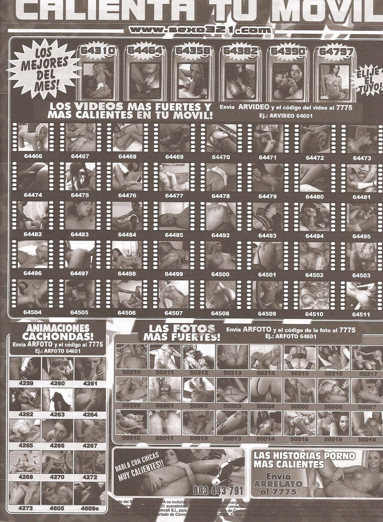 Eros Comix 99/100 image number 10