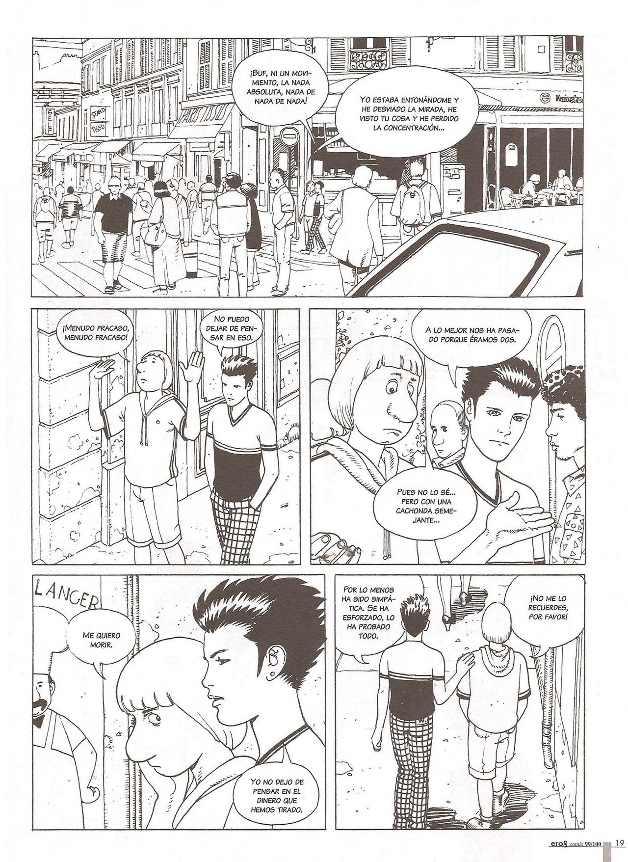 Eros Comix 99/100 image number 18