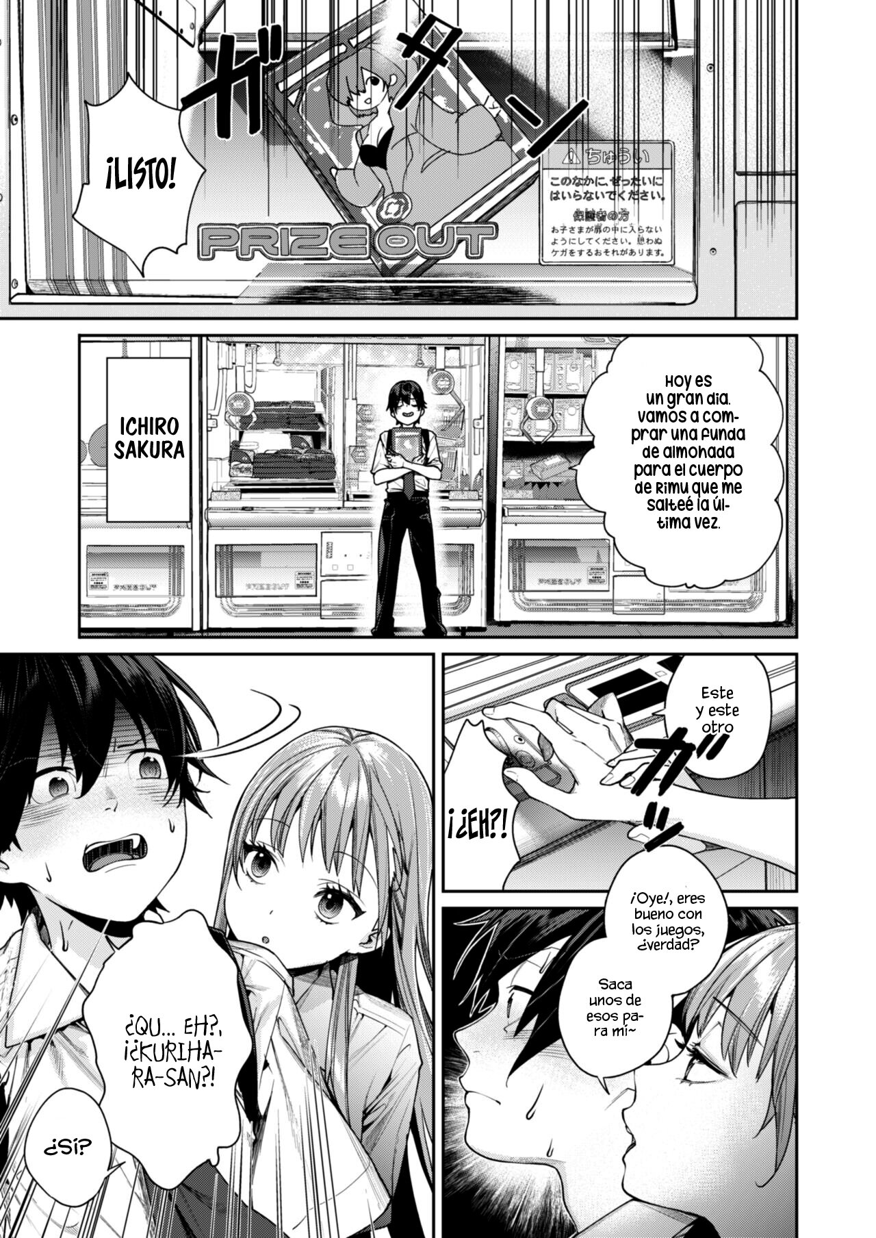 Shiro Gal Kanojo ga Dekita Riyuu  The reason why i was able to get a white gyaru girlfriend image number 2