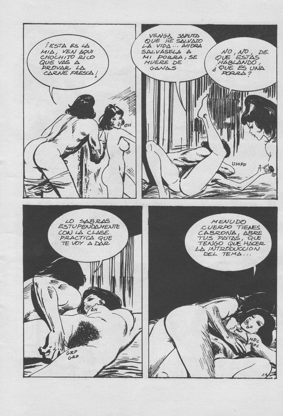 Flashexman 05 image number 12