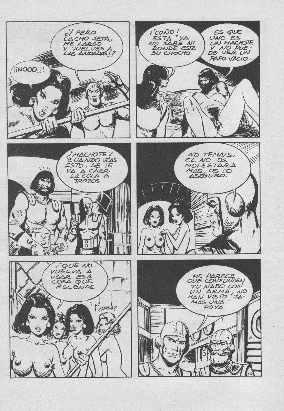 Flashexman 05 image number 13