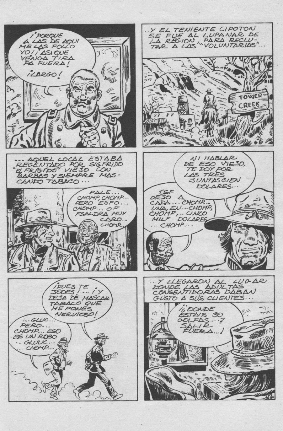 Flashexman 05 image number 50