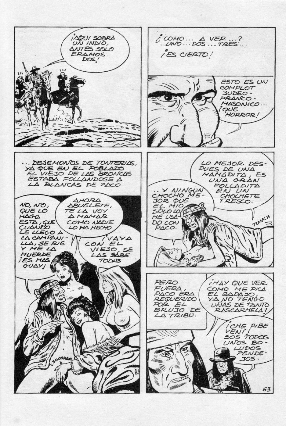 Flashexman 05 image number 64