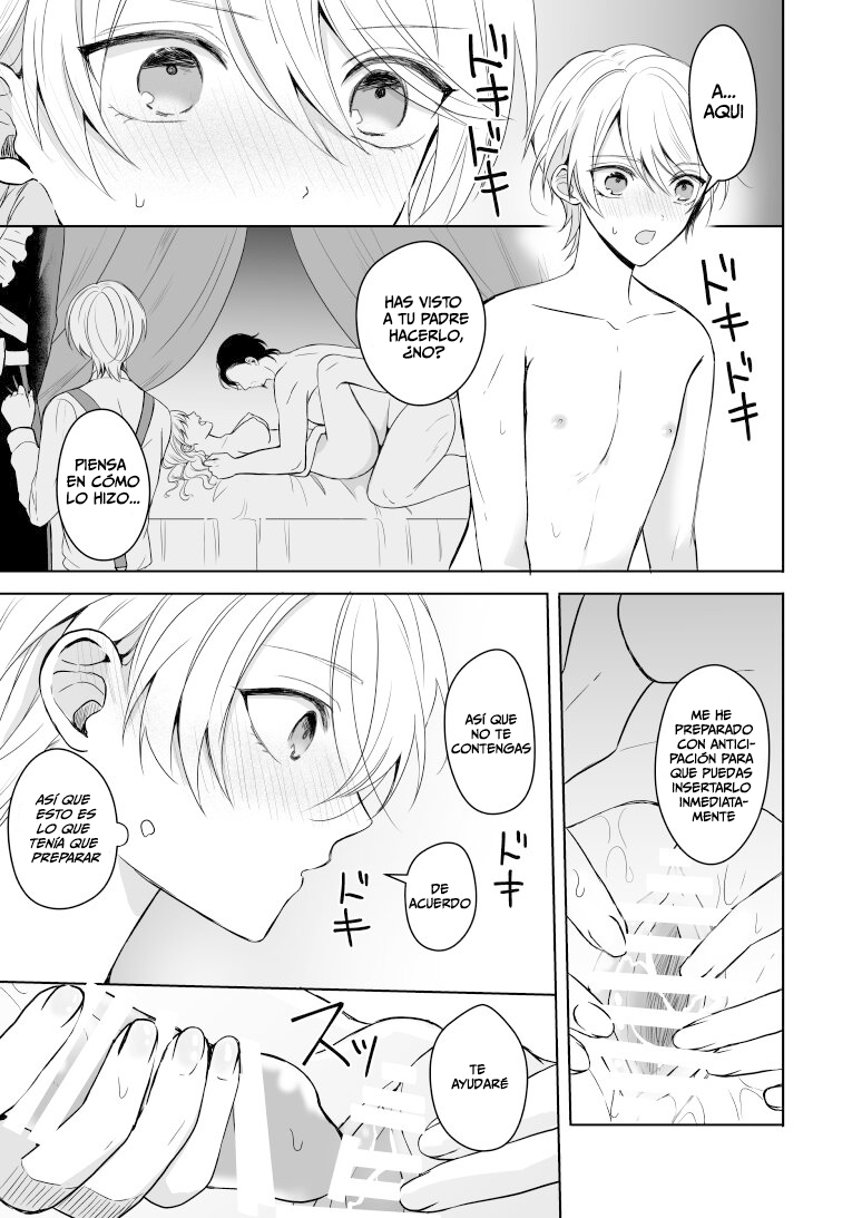 Omakase Kudasai Goshujin-sama image number 12