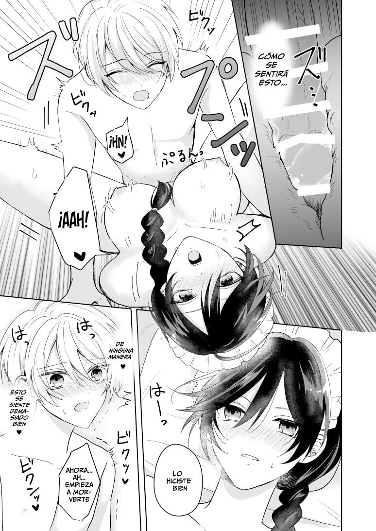 Omakase Kudasai Goshujin-sama image number 14