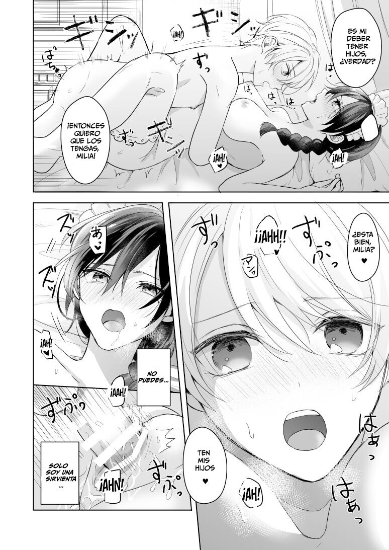 Omakase Kudasai Goshujin-sama image number 27