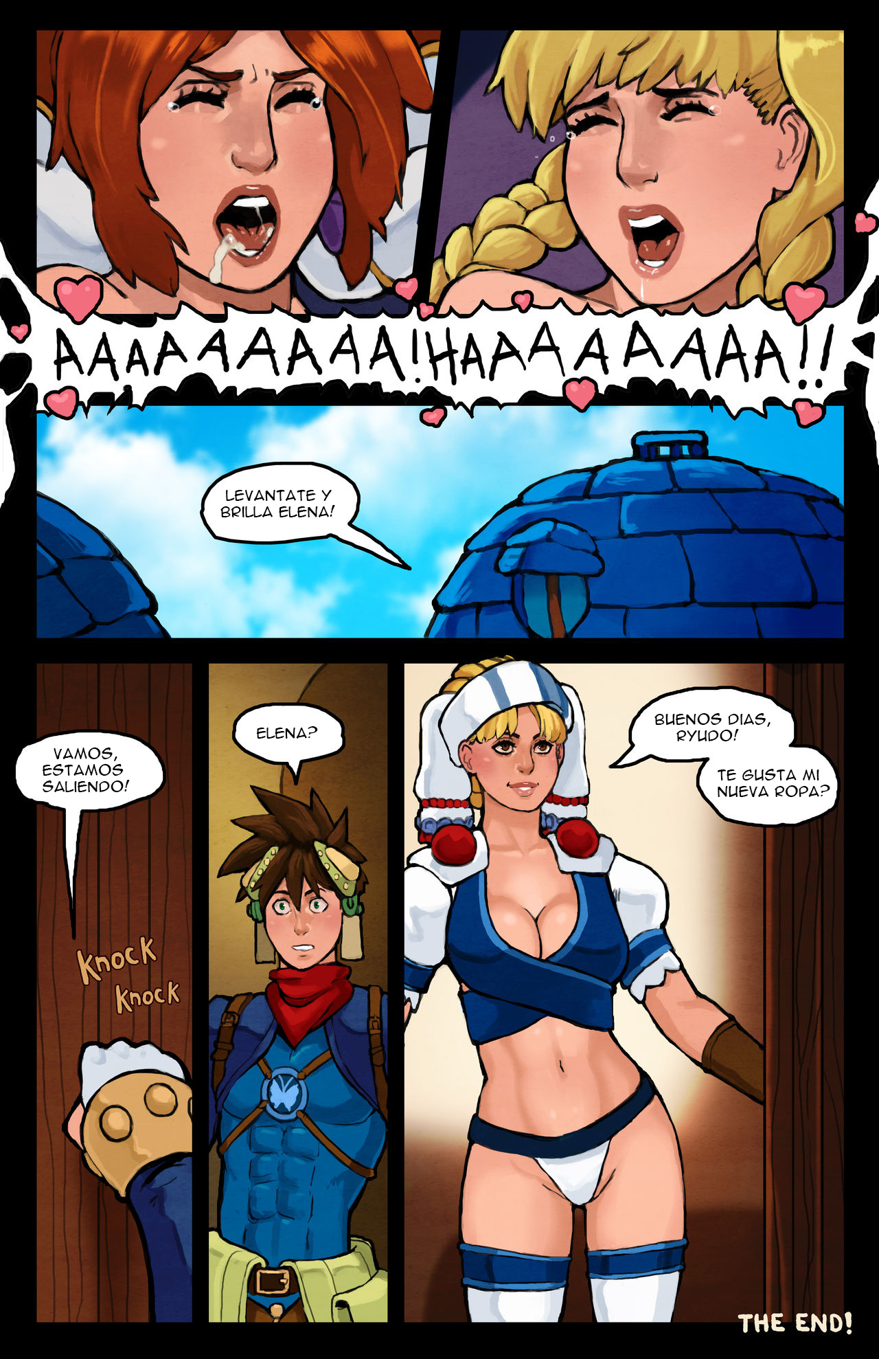 Grandia II image number 15