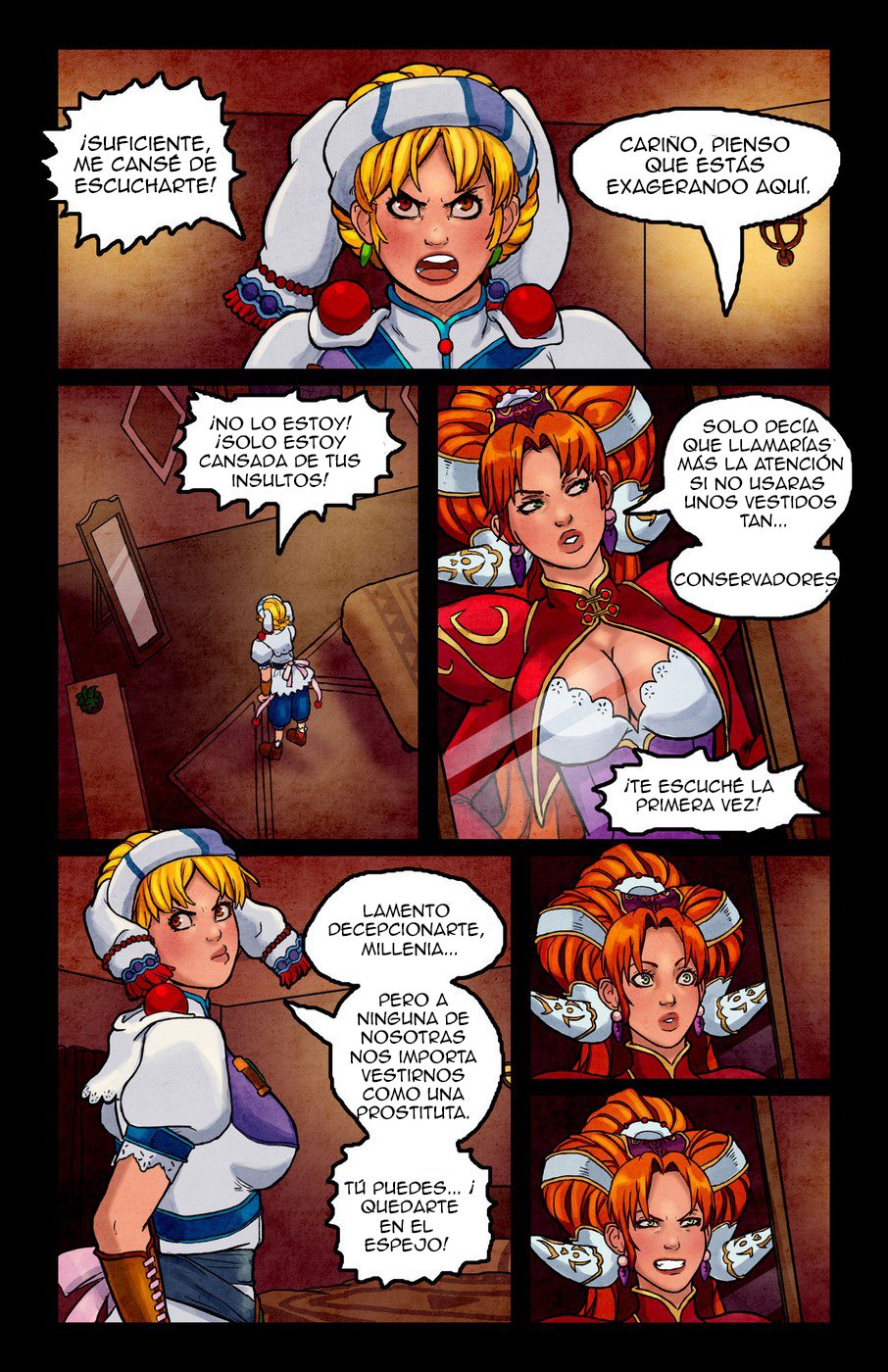 Grandia II image number 2