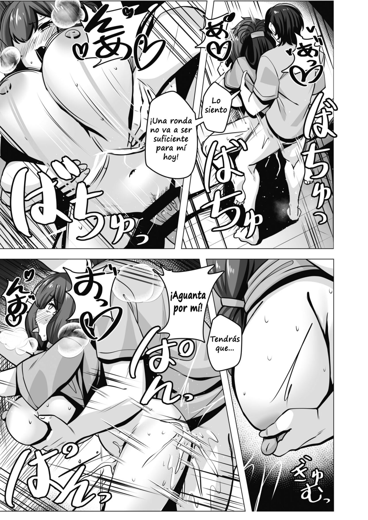 Ootsuchi-san wa Kayoizuma image number 20