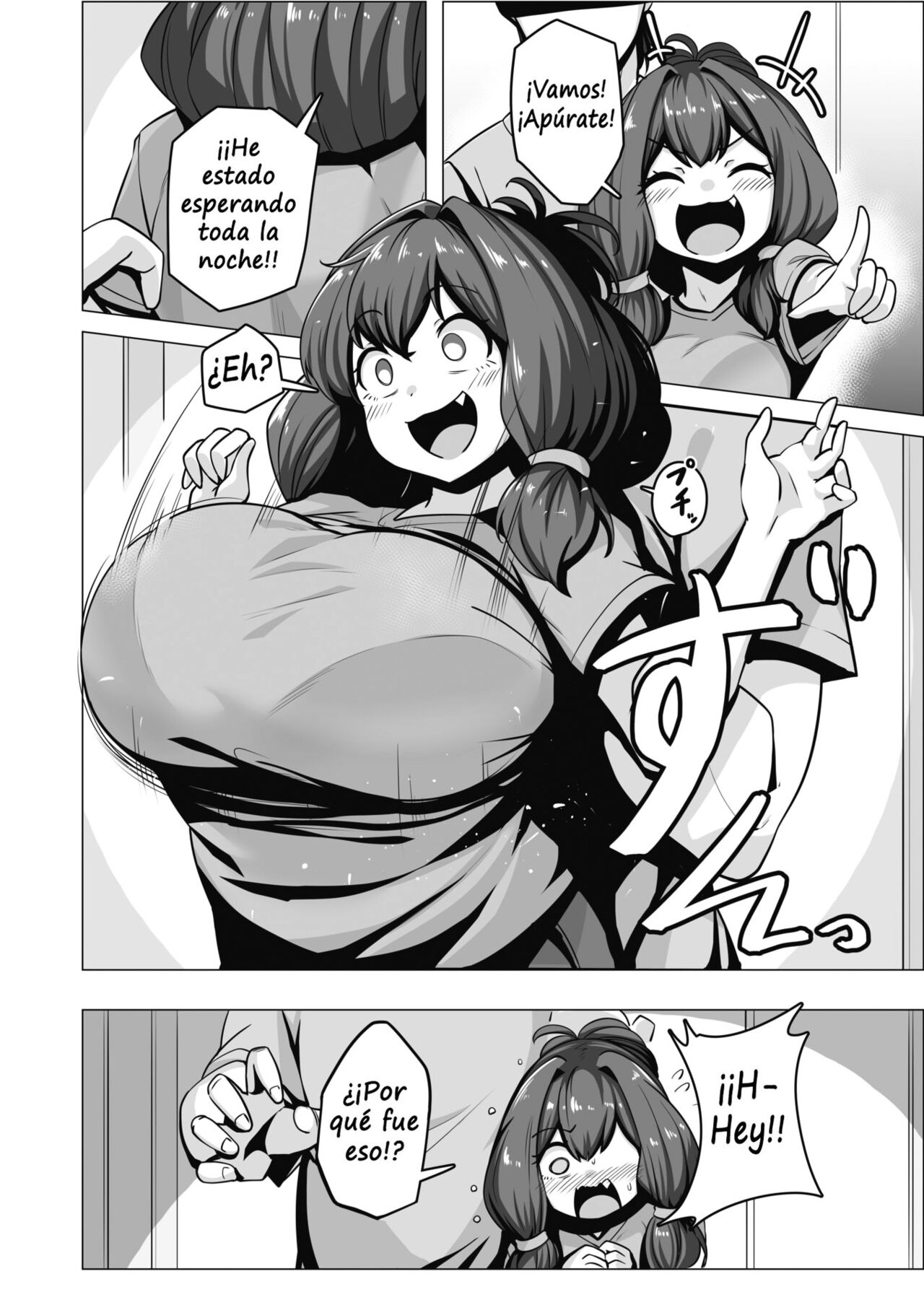 Ootsuchi-san wa Kayoizuma image number 5