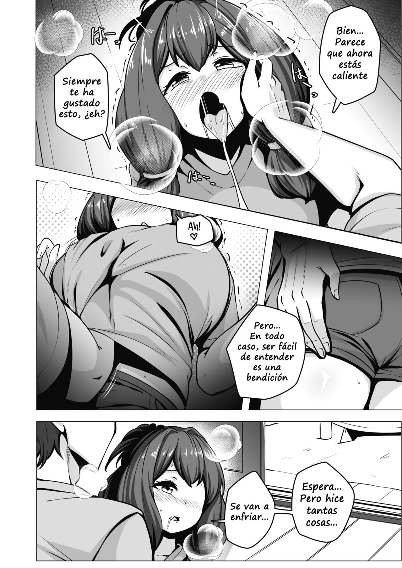 Ootsuchi-san wa Kayoizuma image number 7