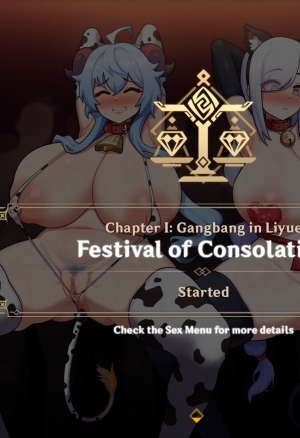 Ganyu and Shenhe: Festival of Consolation